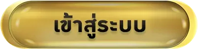 premiumgold168