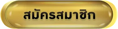 premiumgold168